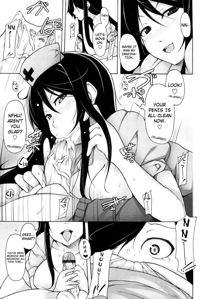 Kaichou no Iinari CH3