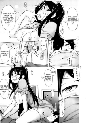 Kaichou no Iinari CH3 Page #11