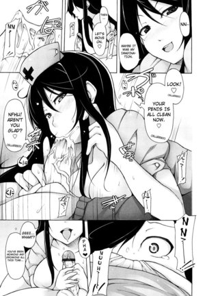 Kaichou no Iinari CH3 Page #9