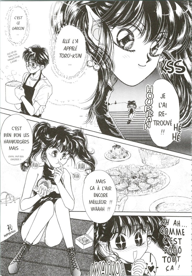 Devil's Touch | Le Baiser du Diable