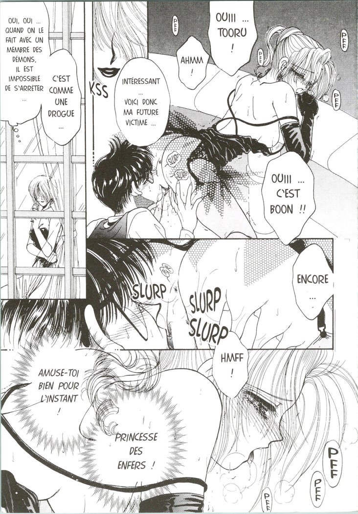 Devil's Touch | Le Baiser du Diable