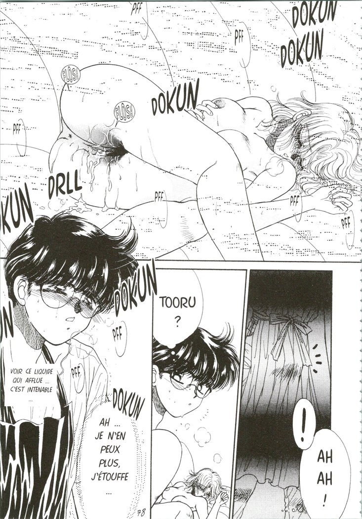 Devil's Touch | Le Baiser du Diable
