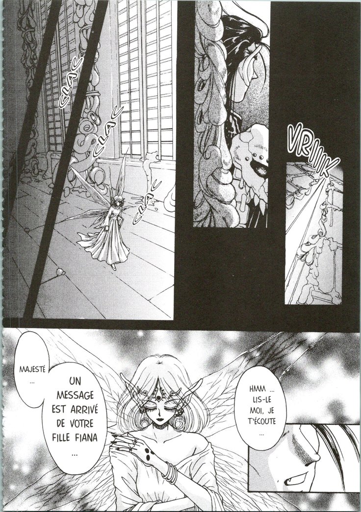 Devil's Touch | Le Baiser du Diable