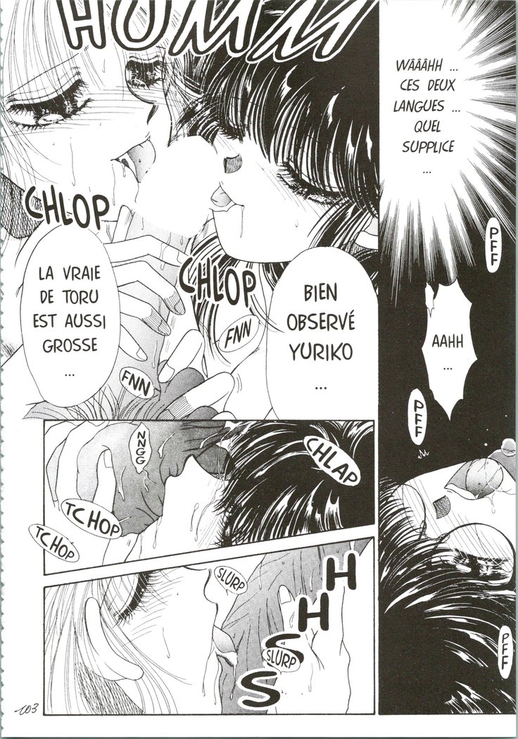 Devil's Touch | Le Baiser du Diable