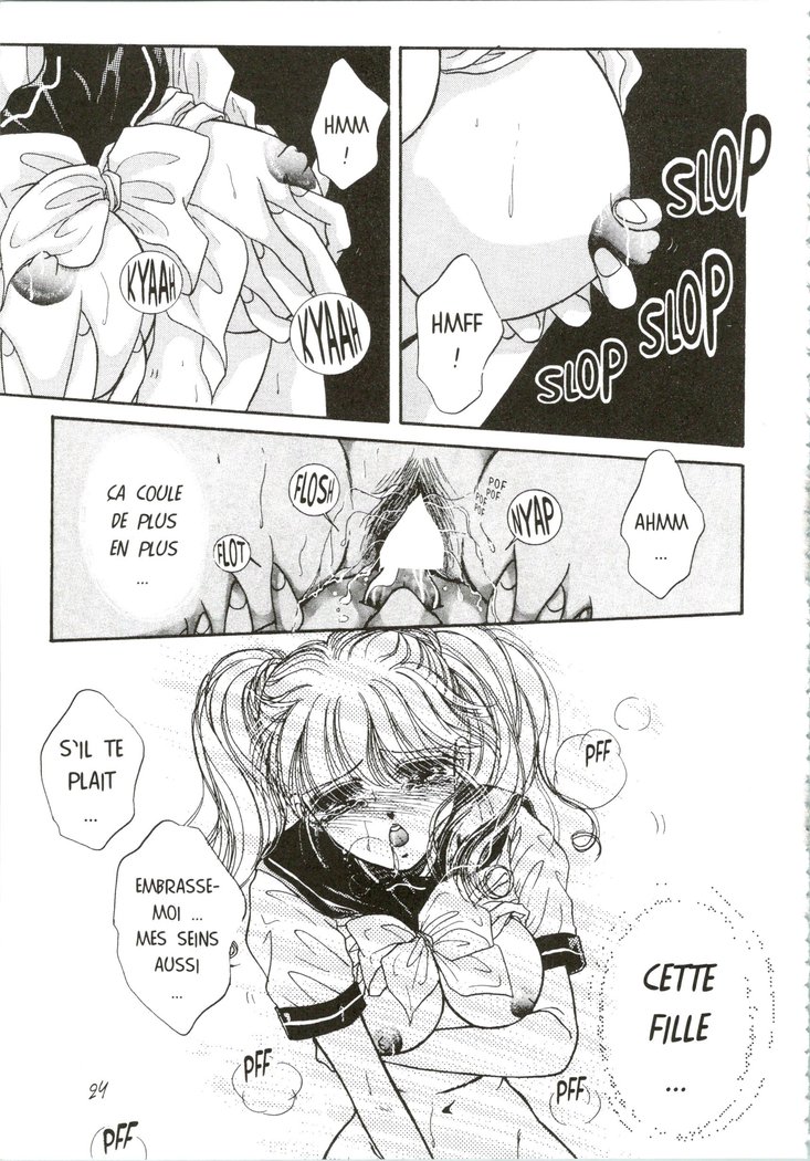 Devil's Touch | Le Baiser du Diable
