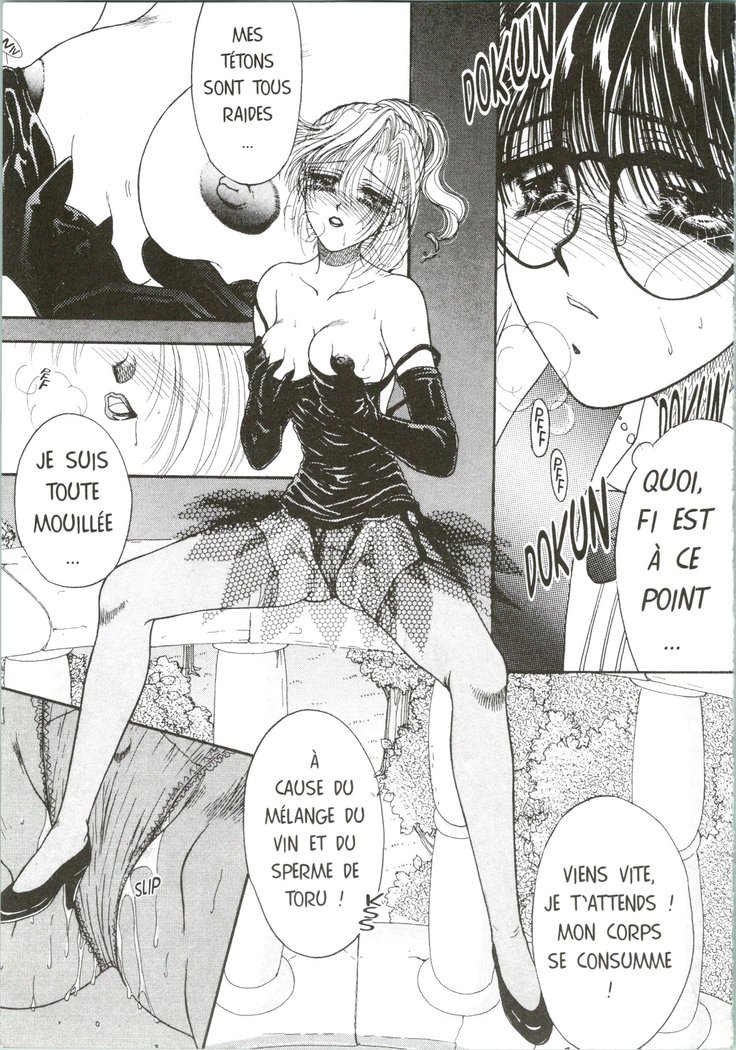 Devil's Touch | Le Baiser du Diable