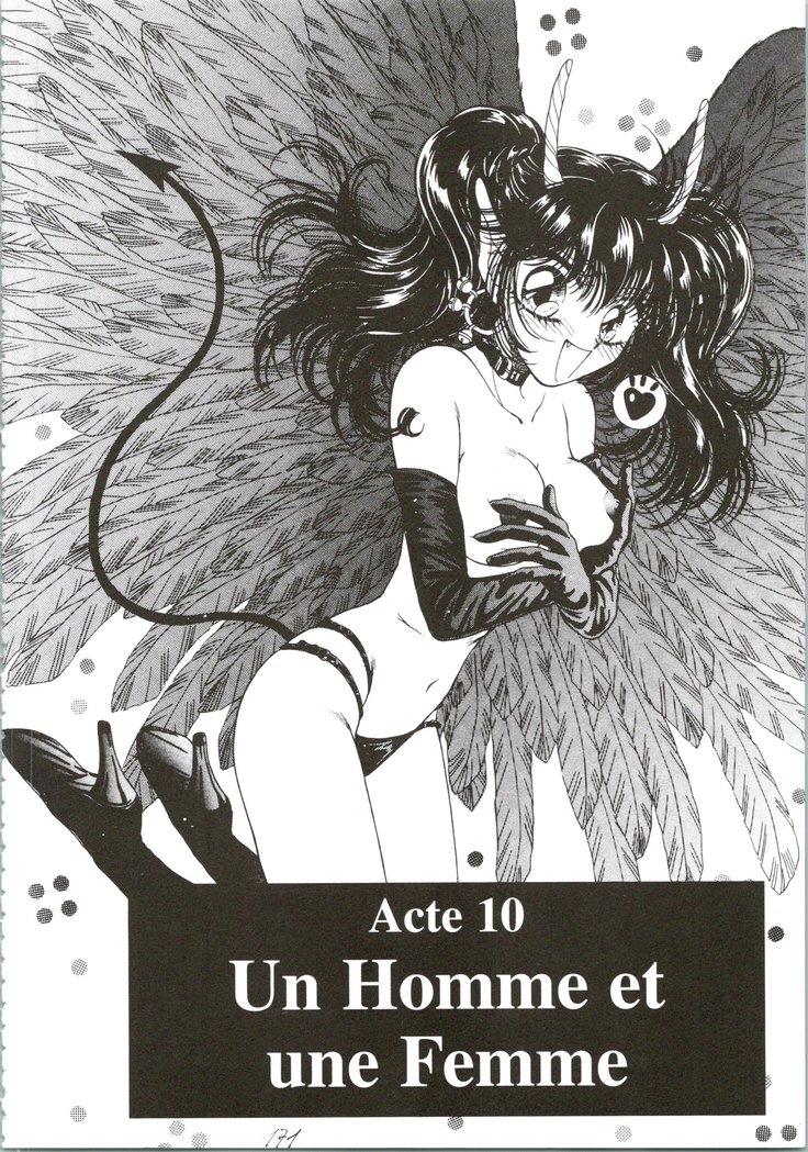 Devil's Touch | Le Baiser du Diable