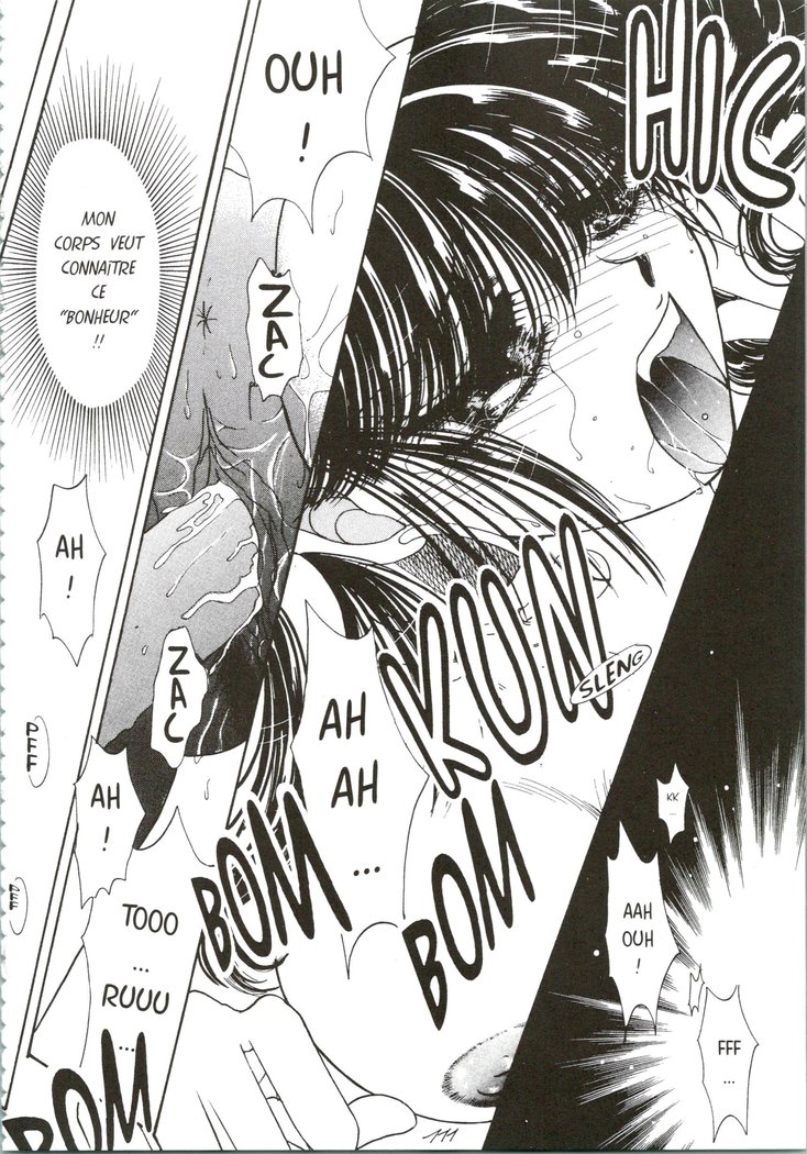 Devil's Touch | Le Baiser du Diable