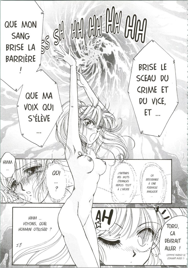 Devil's Touch | Le Baiser du Diable