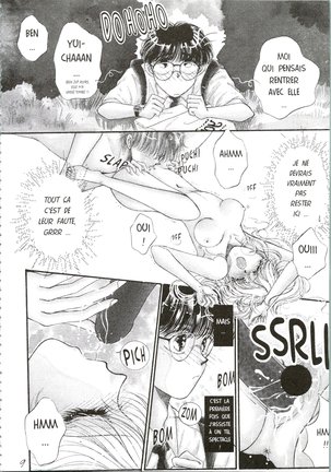 Image 9919416