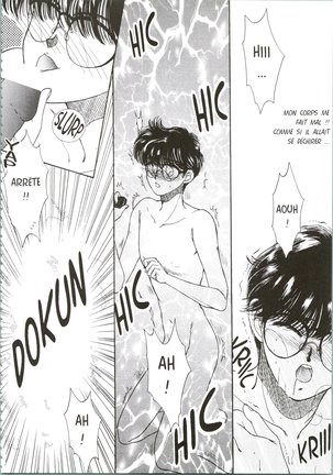 Devil's Touch | Le Baiser du Diable - Page 84