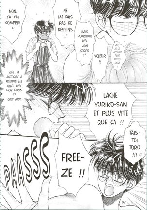 Devil's Touch | Le Baiser du Diable - Page 74