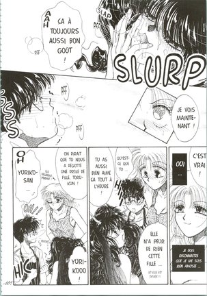 Devil's Touch | Le Baiser du Diable - Page 104