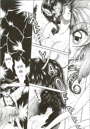 Devil's Touch | Le Baiser du Diable - Page 93