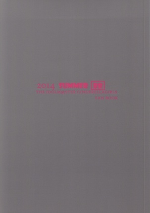 cool groove Page #30