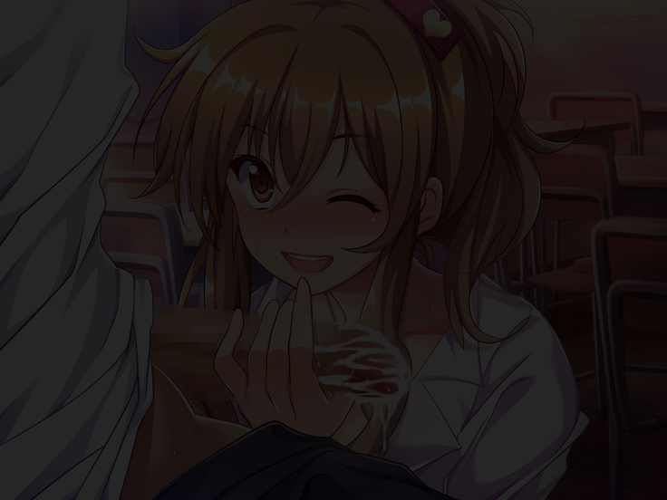 Bitch de Ecchi na Gacha Musume