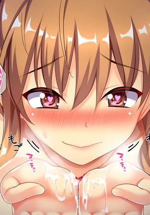 Bitch de Ecchi na Gacha Musume Page #160