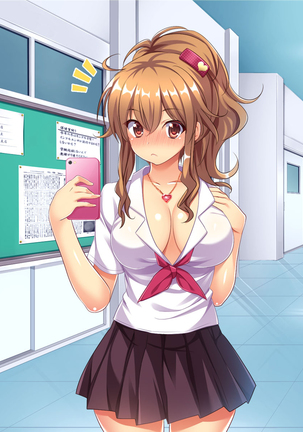 Bitch de Ecchi na Gacha Musume Page #91