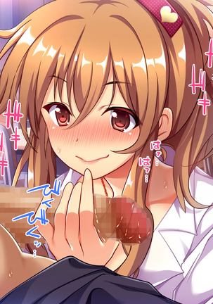 Bitch de Ecchi na Gacha Musume Page #37