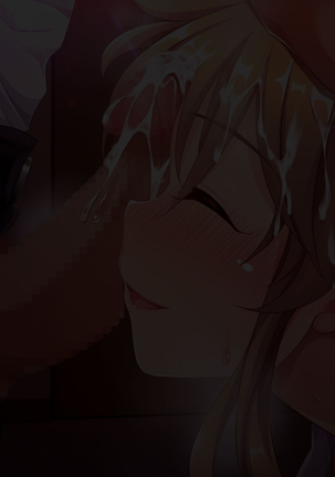 Bitch de Ecchi na Gacha Musume Page #87