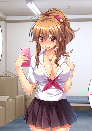 Bitch de Ecchi na Gacha Musume Page #95