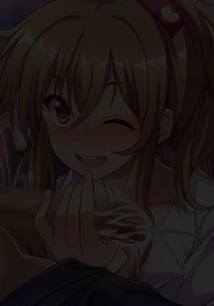 Bitch de Ecchi na Gacha Musume Page #51