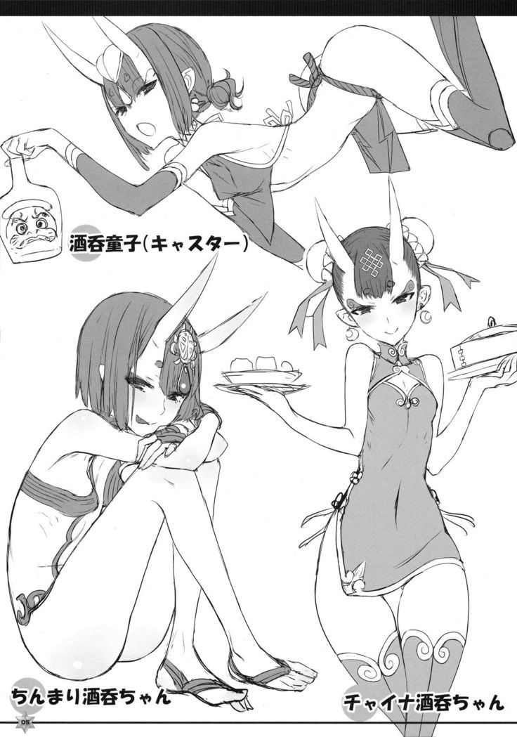 C97 Kaijou Gentei Omakebon