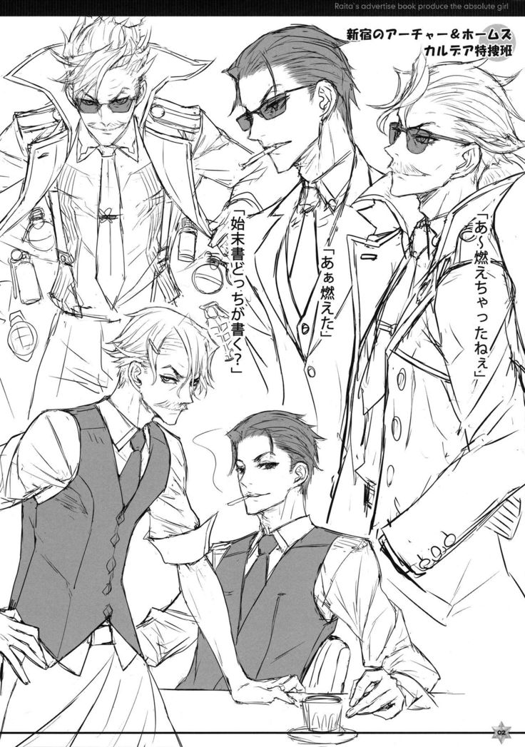 C97 Kaijou Gentei Omakebon