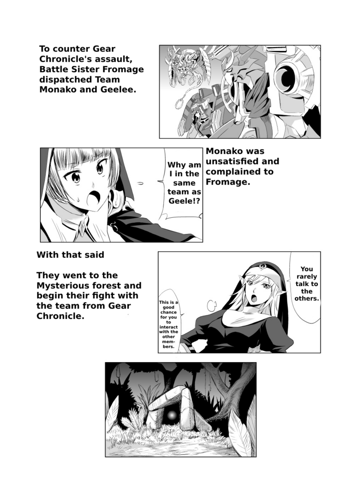 2nd RIDE -Battle Sister crisiS-