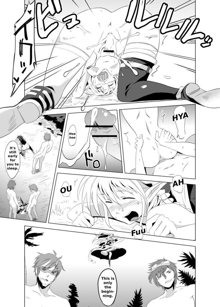 2nd RIDE -Battle Sister crisiS-