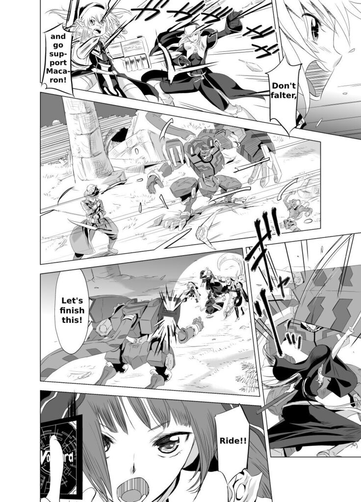 2nd RIDE -Battle Sister crisiS-