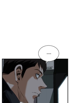 Take a Peek 偷窥 Ch.39~45 Page #200