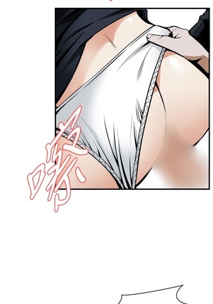 Take a Peek 偷窥 Ch.39~45 Page #65