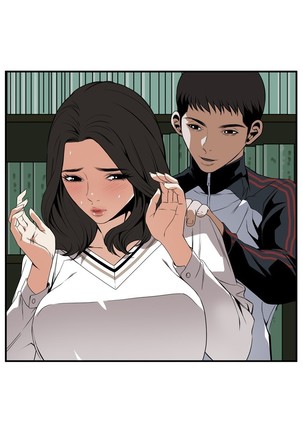 Take a Peek 偷窥 Ch.39~45 Page #40