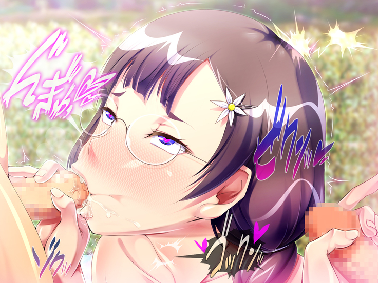 Onee-chan wa Onegai o Kotowarenai!! ~Kyokon no Masegaki Seijirou no Wana~