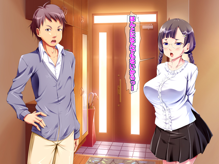 Onee-chan wa Onegai o Kotowarenai!! ~Kyokon no Masegaki Seijirou no Wana~