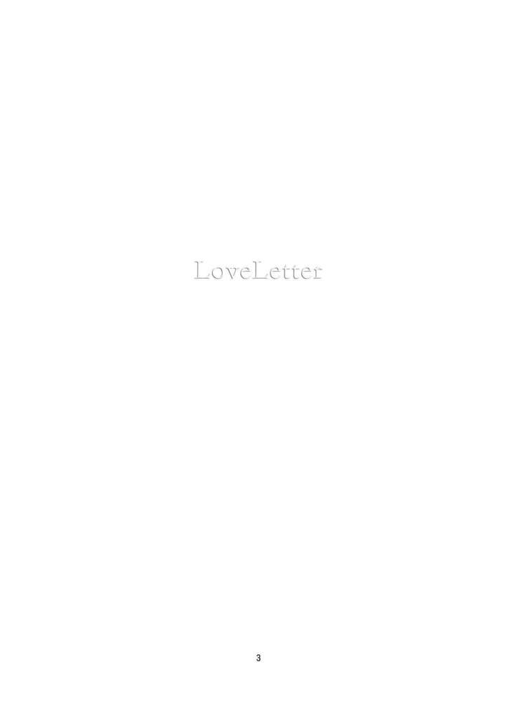 LoveLetter