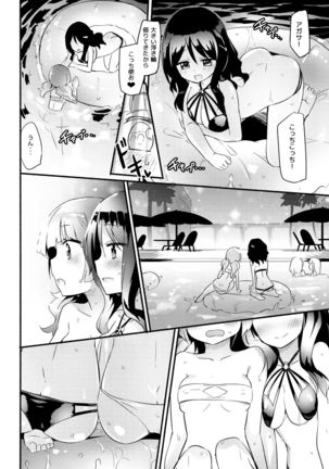 Image 2414895