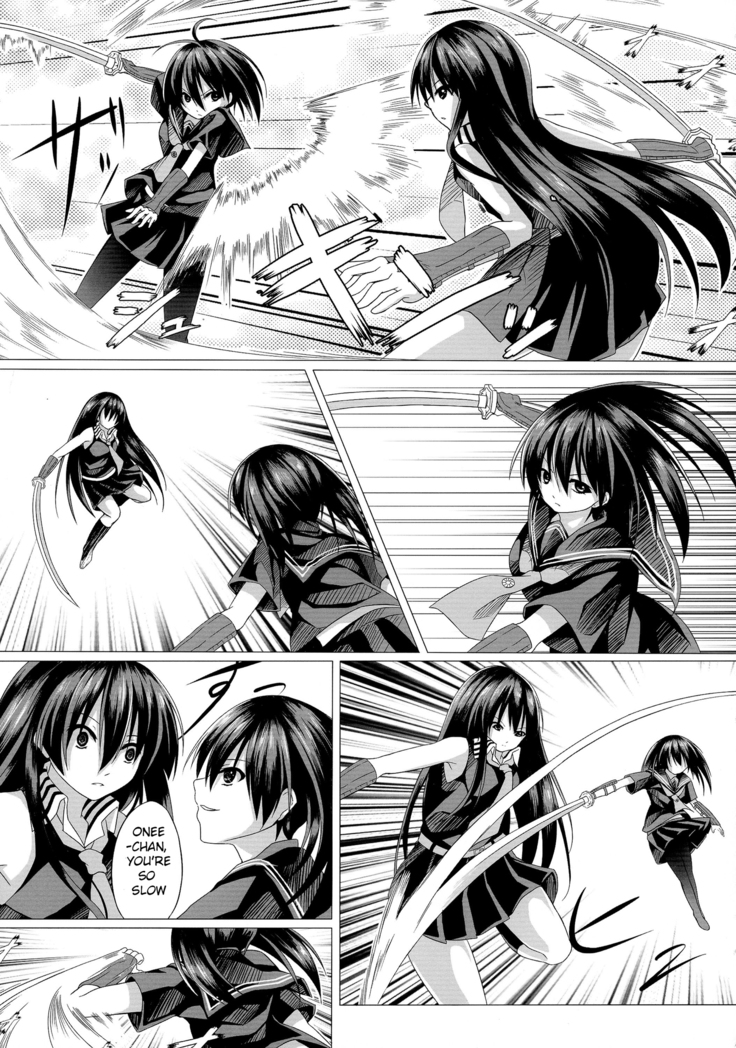 Kurome ga Kill!