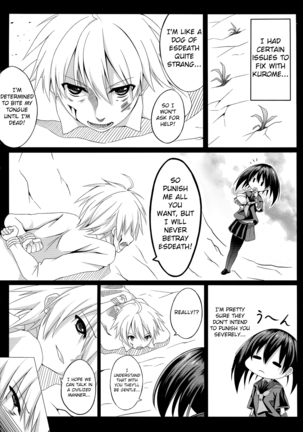 Kurome ga Kill! Page #22