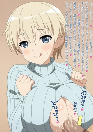 Akogare no Anoko wa Boku no Chinkasu Soujiki - 14 Page #278