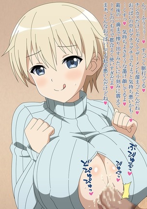 Akogare no Anoko wa Boku no Chinkasu Soujiki - 14 Page #88