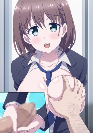 Akogare no Anoko wa Boku no Chinkasu Soujiki - 14 Page #312