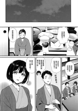 Image 10938563