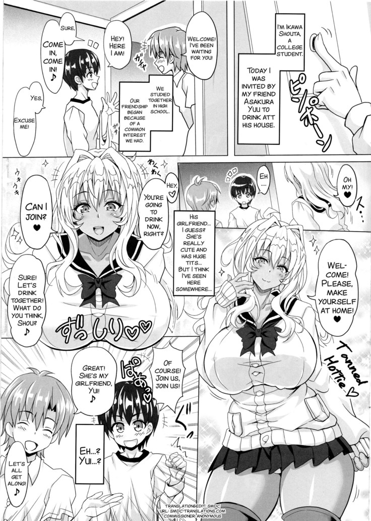 Bokutachi No Bakunyu Onameido
