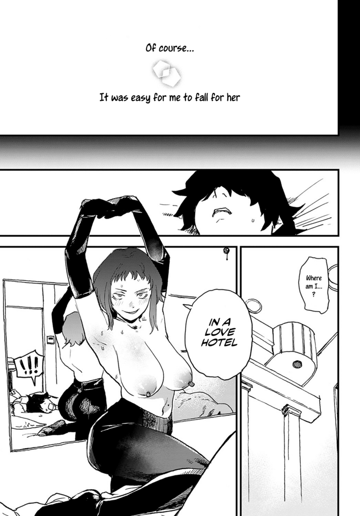 Better than Sex