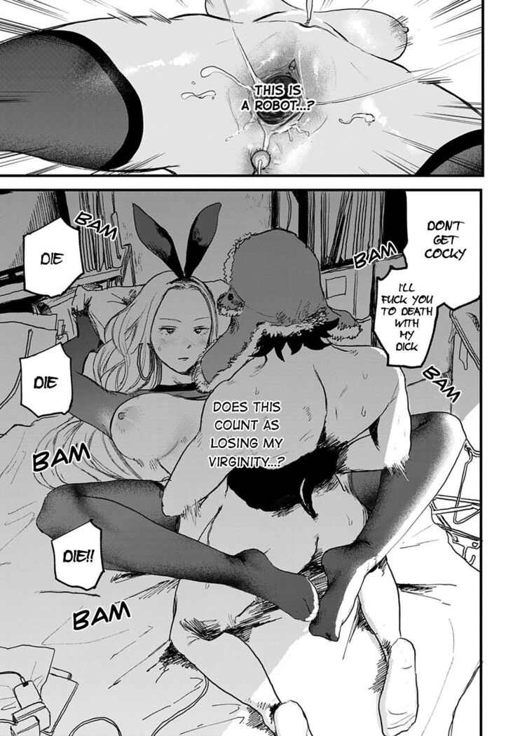 Better than Sex