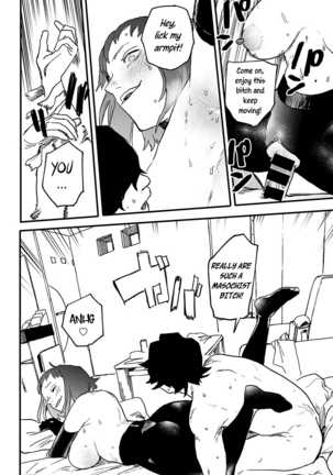 Better than Sex Page #62