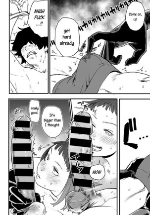 Better than Sex Page #58