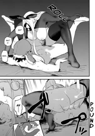 Better than Sex Page #17